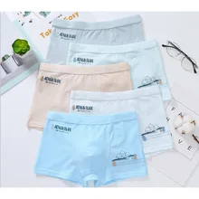 Новинка года; ; высококачественные трусы-боксеры для мальчиков детское хлопковое нижнее белье с машинками для детей 9-16 лет; 5 шт./лот