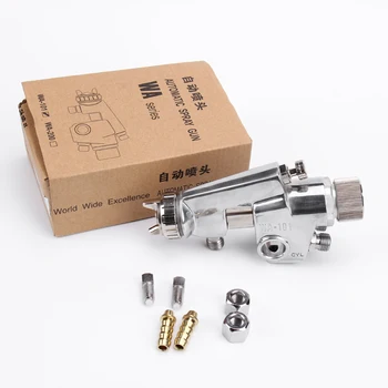 Cheap Wholesale Pneumatic Professional Air Automatic Spray Guns