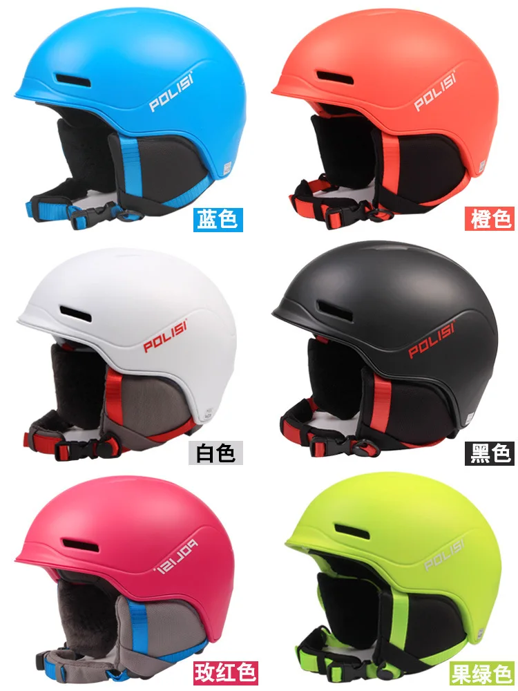 

Profession Ski Helmet Men's CHILDREN'S Protective Gear Veneer Double Plate xue kui Women's Outdoor Sports Equipment Adult