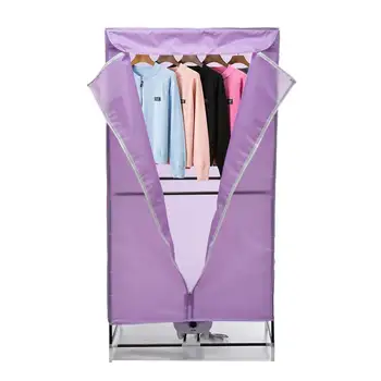 

220V Electric Cloth Dryer Household Portable Baby Cloth Shoes Boots Dryer Power Motor Drying Warm Laundry Garment