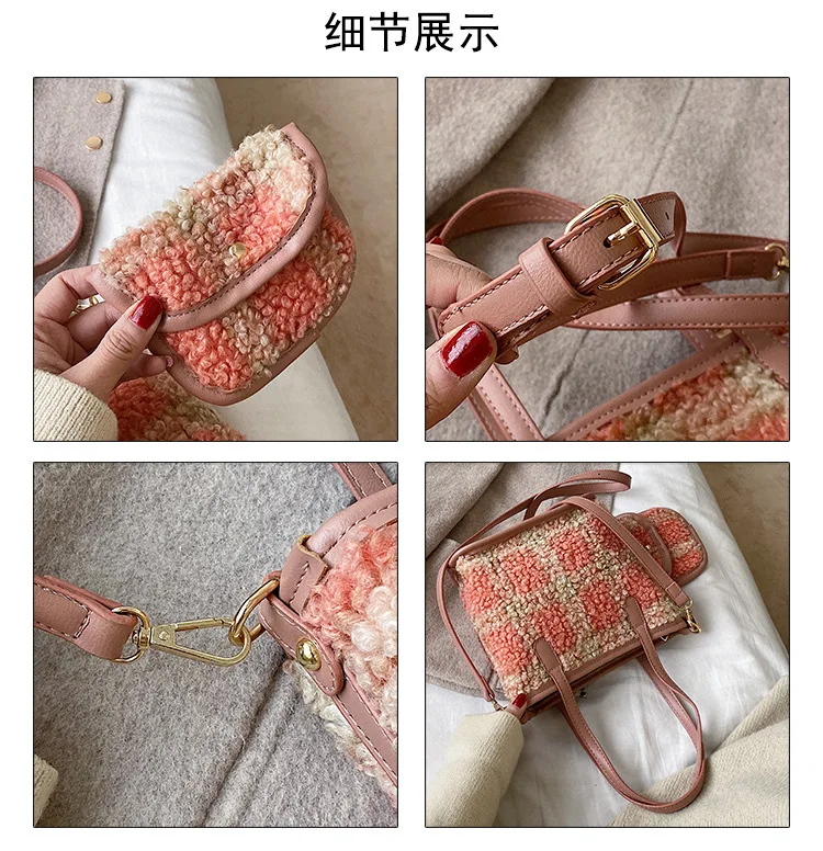 

2019 Winter New Style WOMEN'S Bag Pattern Maomao Bag Large Capacity Korean-style Ladies' Tote Bag Mini Bag Pendant Bag