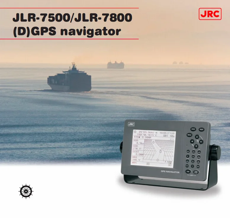 Jrc Jlr7800 Fishing Ship Dgps Navigator W/ Antenna 10m Cable 5.7