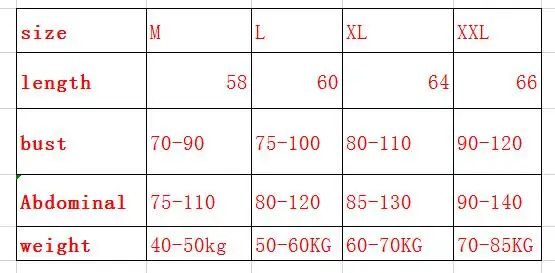 QQ截图20200810103009