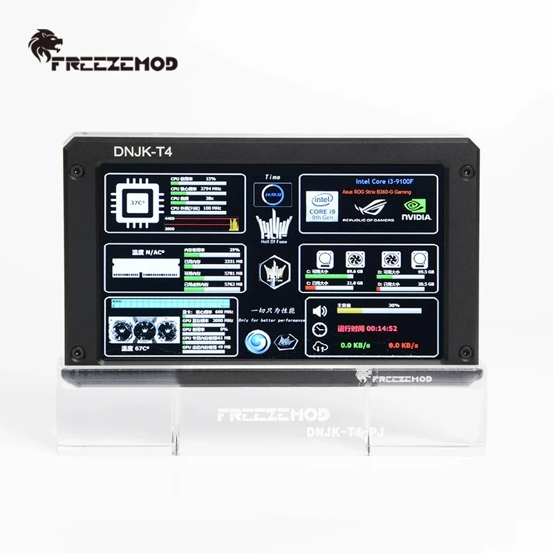 FREEZEMOD компьютерный монитор мониторинга данных 7-дюймовый IPS жесткий экран 2021