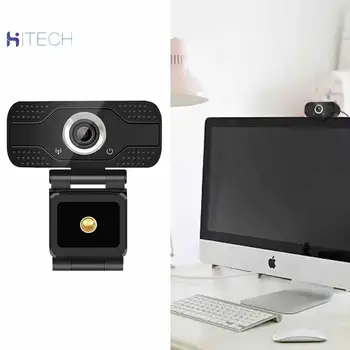 

(B-type 1080P computer camera) with high-quality HD camera and microphone 1080P computer HD USB webcast live camera