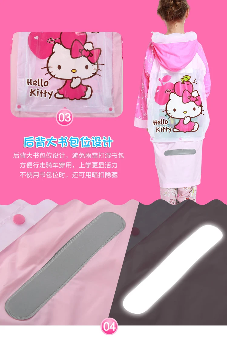 Hello kitty водонепроницаемый детский дождевик для детей дождевик/дождевик студенческое пончо Школьный Рюкзак Для Хранения
