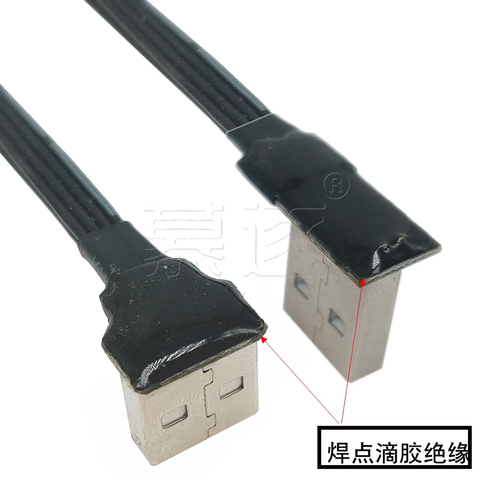 Splitter USB 2.0 Y Da Maschio A 2 Femmine, Lunghezza 33 Cm, Per Collegare Due Dispositivi USB A Una Porta, Fino A 480 Mbps, Supporto Sociale