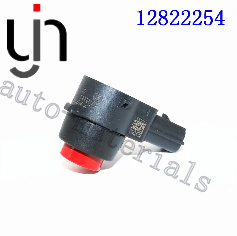 

Подходит для датчика парковки автомобилей PDC для Opel Adam Agila B модели Insignia, Meriva 09-13 12822254 OEM 0263013207