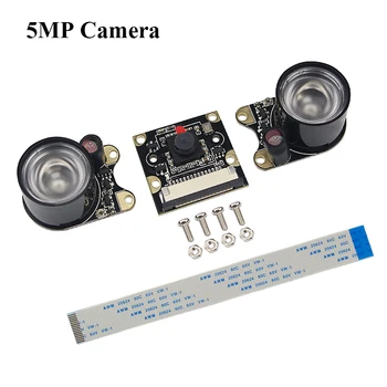 

5MP Raspberry Pi Night Vision Camera 1080P 720P Webcam Video Camera With IR Lights For Raspberry Pi 4 3 4B 3B 3B+