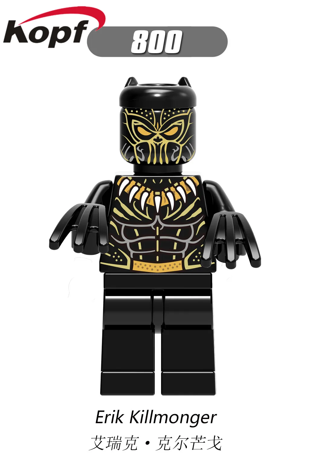 800 20Pcs No Box 20 штук,, красивые фигурки хоукгрил, капитан Boomerang, модель Pocka-Dot Man, строительные блоки, кирпичи, Подарочные игрушки для детей, XH, 780 - Цвет: 800 20Pcs No Box