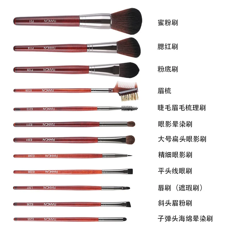 Professional Red 12PCS Makeup Brushes high-end makeup kit, full set of brush packs New