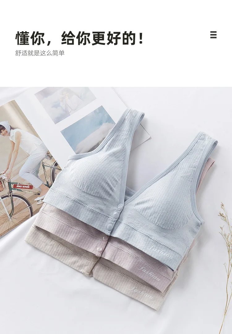 Breastfeeding bra pregnant women underwear maternity nursing bra maternity clothes