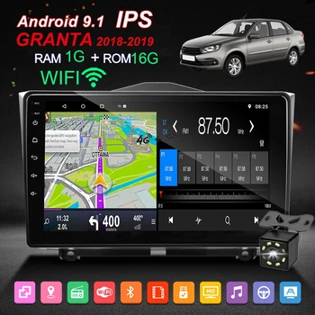 

for LADA BA3 Granta Cross 2018 2019 (1GB+16GB) Car Bluetooth Radio Multimedia MP5 Player Navigation GPS Android 9.1 2DIN