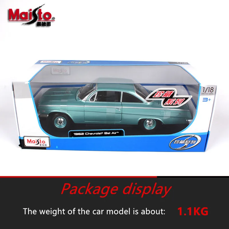 Maisto 1:18 1962 Chevrolet BELAIR car alloy car model simulation car decoration collection gift toy Die casting model boy toy