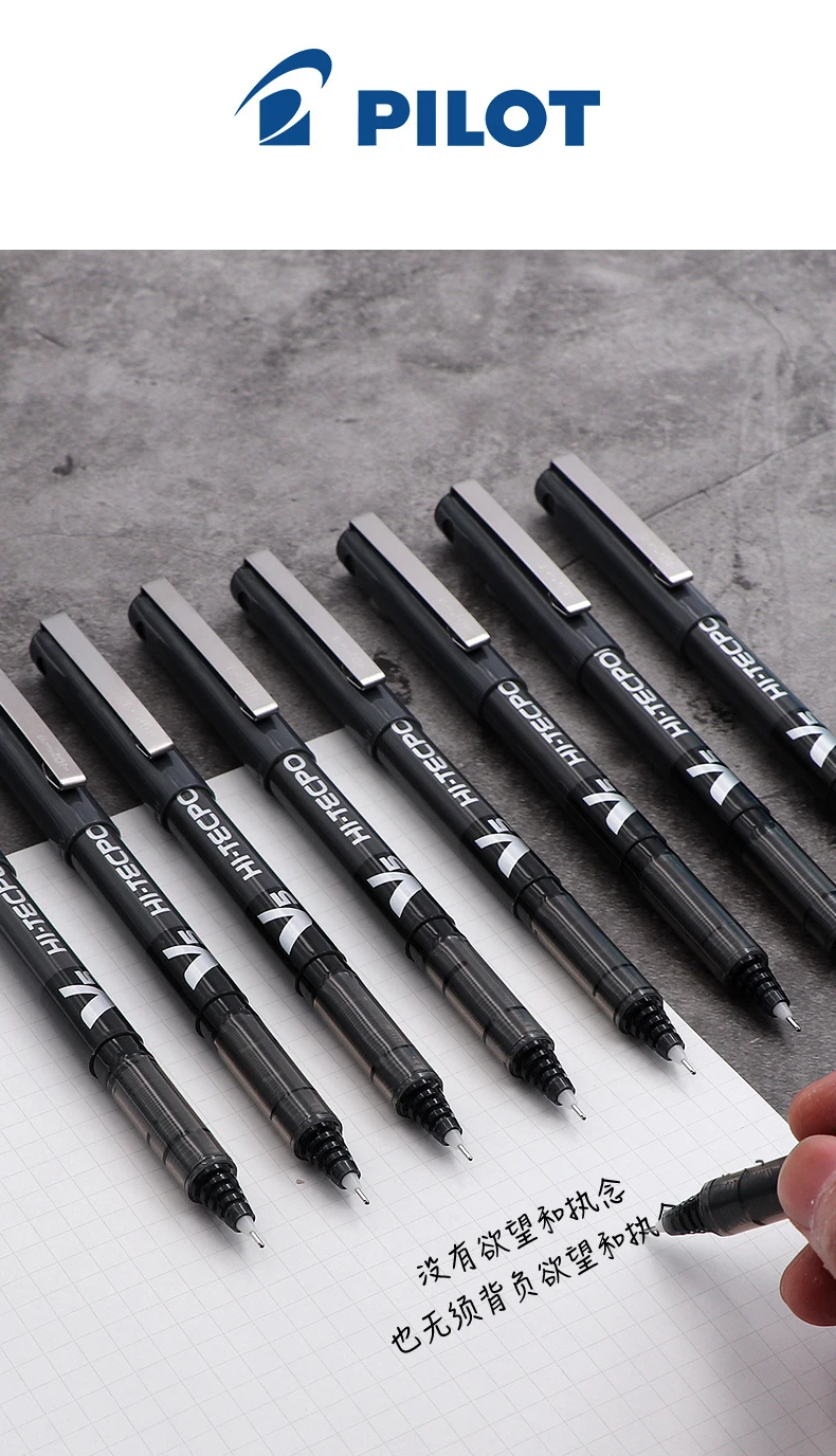 6/12 stücke Japan Pilot V5 Hallo Tecpoint Gerade Flüssigkeit Roller Stift Große Kapazität Schnell trocknende Tinte 0,5mm Nadelspitze Schwarz Rot Blau – Detail 1