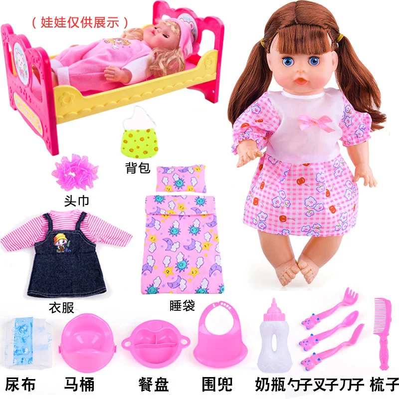 

Play House Children Smart Model Talking Doll Toy Soft Silcone Infant Doll Model