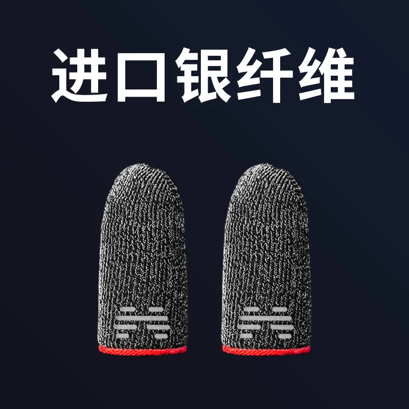 Original Betop F1 Game Controller Sweatproof Gloves For Phone Gaming,PUBG & Other Professional Touch Screen Silver/carbon fiber 