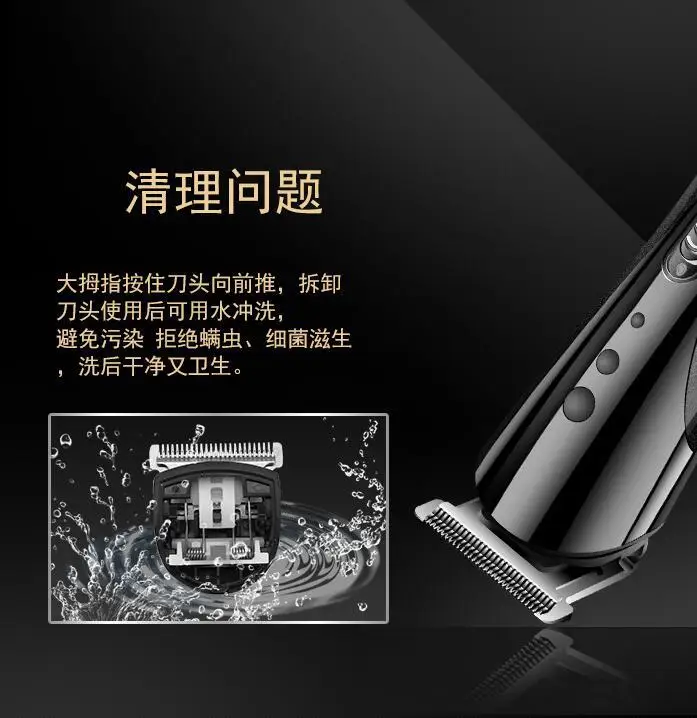 Kemei США электрическая бритва для стрижки волос KM-1407 электробритва Эпилятор Триммер для волос три в одном Электрический фейдер