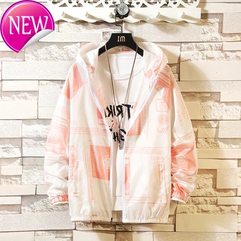 

2020 summer jacket New ultra-thin breathable Sun UV protection Korean trend men's student windbreaker Free Hot green