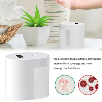 

Intelligent Induction Alcohol Spray Sterilizer Hand Atomized Safe to Use Sterilizer for Company Toilet Public Areas