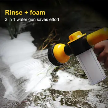 

Professional Multifunction Car Styling Auto Foam Water Gun Car Washer Water Gun High Pressure Cleaning Car Washing Snow Foam Gun