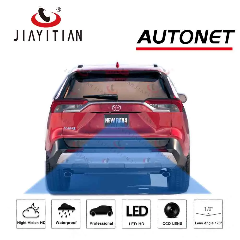

JIAYITIAN Car Rear view Camera For Toyota RAV4 RAV 4 V 2019 2020 NEW RAV4 CCD/Night Vision/Backup Reverse Camera Parking Camera
