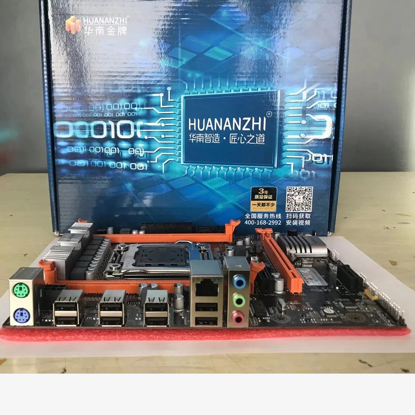 Huananzhi X79 4M материнская плата LGA 2011 USB2.0 SATA2 поддержка памяти REG ECC и процессор Xeon E5