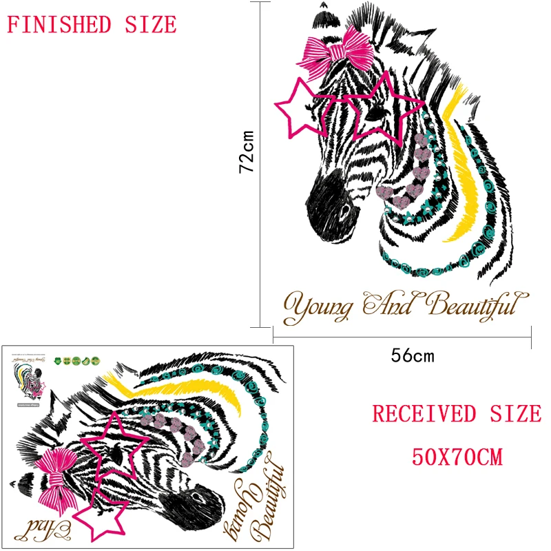 SK7047SIZE