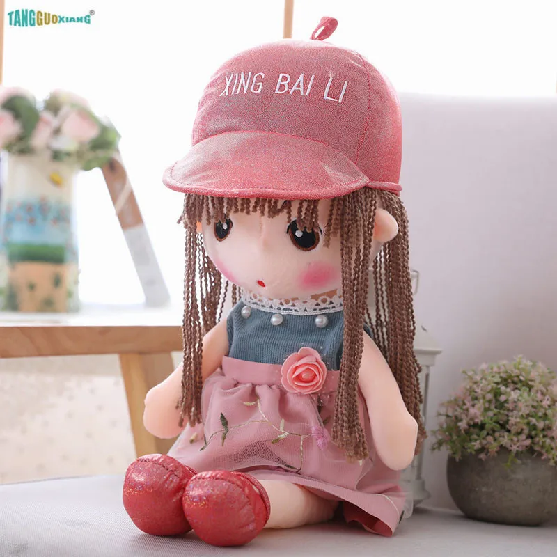 

45-70cm Cartoon Humanoid Figure dolls soft stuffed plush character toys lady girl doll 100% cotton kids toy birthday gifts