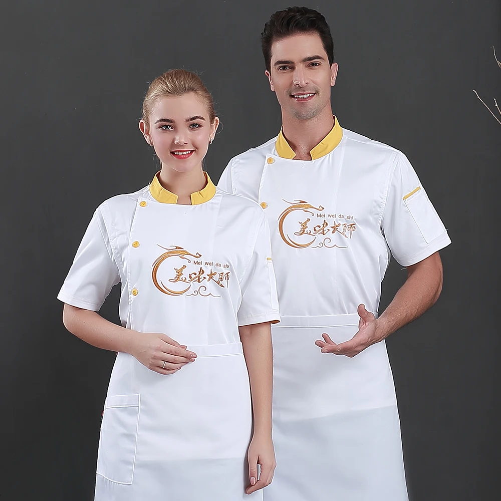 High quality restaurant chef uniform catering hotel chef jacket waiter summer short sleeve work uniform men and women overalls