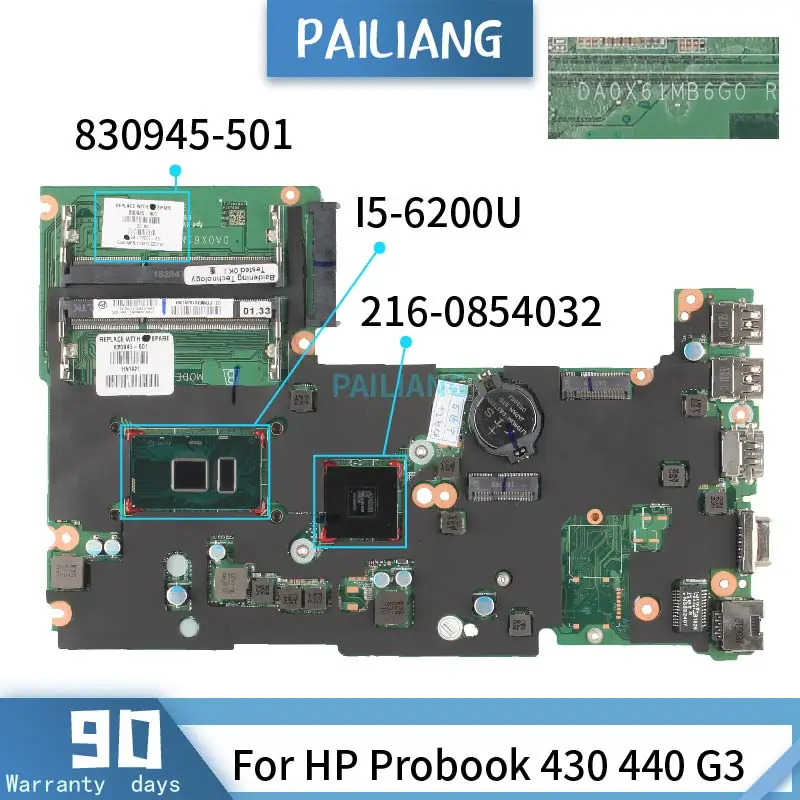 

Материнская плата ноутбука для HP Probook 430 440 G3 I5-6200U DA0X61MB6G0 830945-001 216-0854032 материнская плата DDR3 Протестирована ОК