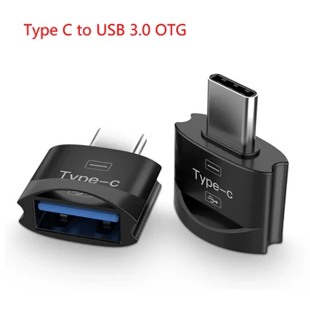 

USB Type C OTG Adapter USBC Connector USB-C Type-C To USB 3.0 OTG with Chain