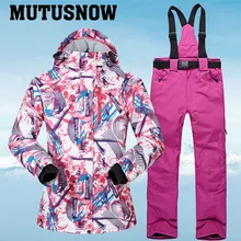 Special Offers Ski Suits Women Winter Snow Suit Female Skiing and Snowboarding Clothes Windproof Waterproof Outdoor Ski Jackets and Pants Women Special Offers Ski Suits Women Winter Snow Suit Female Skiing and Snowboarding Clothes Windproof Waterproof Outdoor Ski Jackets and Pants Women