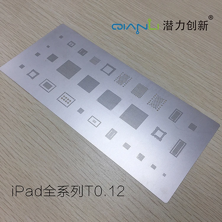 QIANLI IPad полный спектр стальная сетка T0.12 Многофункциональный Универсальный квадратный отверстие фаска IPad завод жестяной шарик трафарет