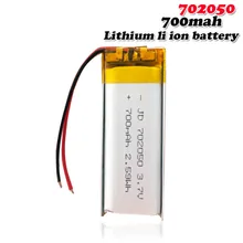 702050 3.7V 700mAh litowo-polimerowa bateria litowo-jonowa do MP3 MP4 moc GPS Bank inteligentny zegarek z kamerą megafon z ładowarką komórki