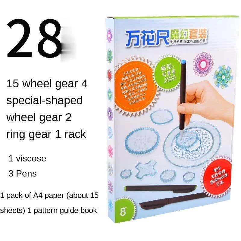Spirograph Drawing Toys Set Interlocking Gears Wheels Painting Drawing Accessories Creative Educational Toy Spirographs Aliexpress Toys Hobbies