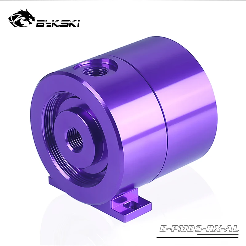 Bykski DDC насос DC12V TDP10W/максимум 5000 об/мин/Qdistance 4 метра/600л/ч металлическая крышка радиатора диаметр 71 мм* высота 70 мм - Цвет лезвия: Фиолетовый