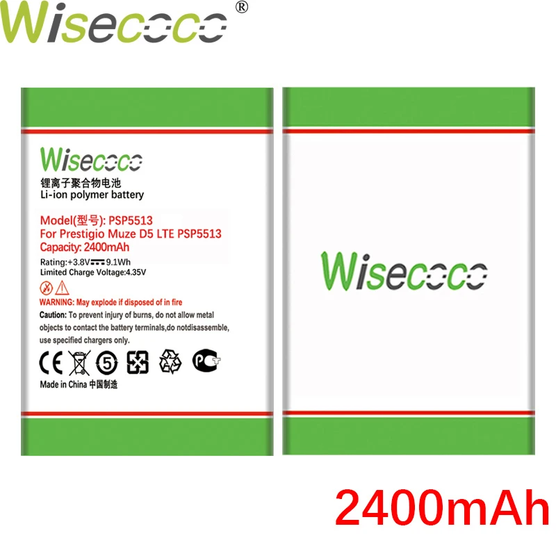 Новый аккумулятор Wisecoco PSP5513 2400 мАч для Prestigio Muze D5 LTE телефон высокого качества +