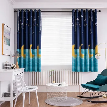 

Modern 2.1m Moon Printing Full Shading Curtains for Living Dining Room Bedroom.