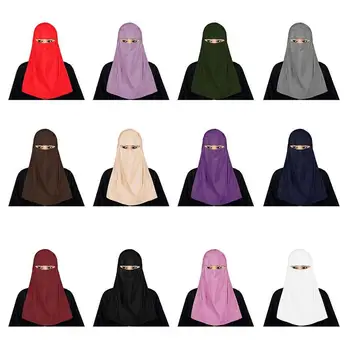 

Veil Muslim Lady Veil Masked Scarf Small Cape Shawl Muslim Hijab Arab Islamic Khimar Face Cover Prayer Modest Wear Full Cover