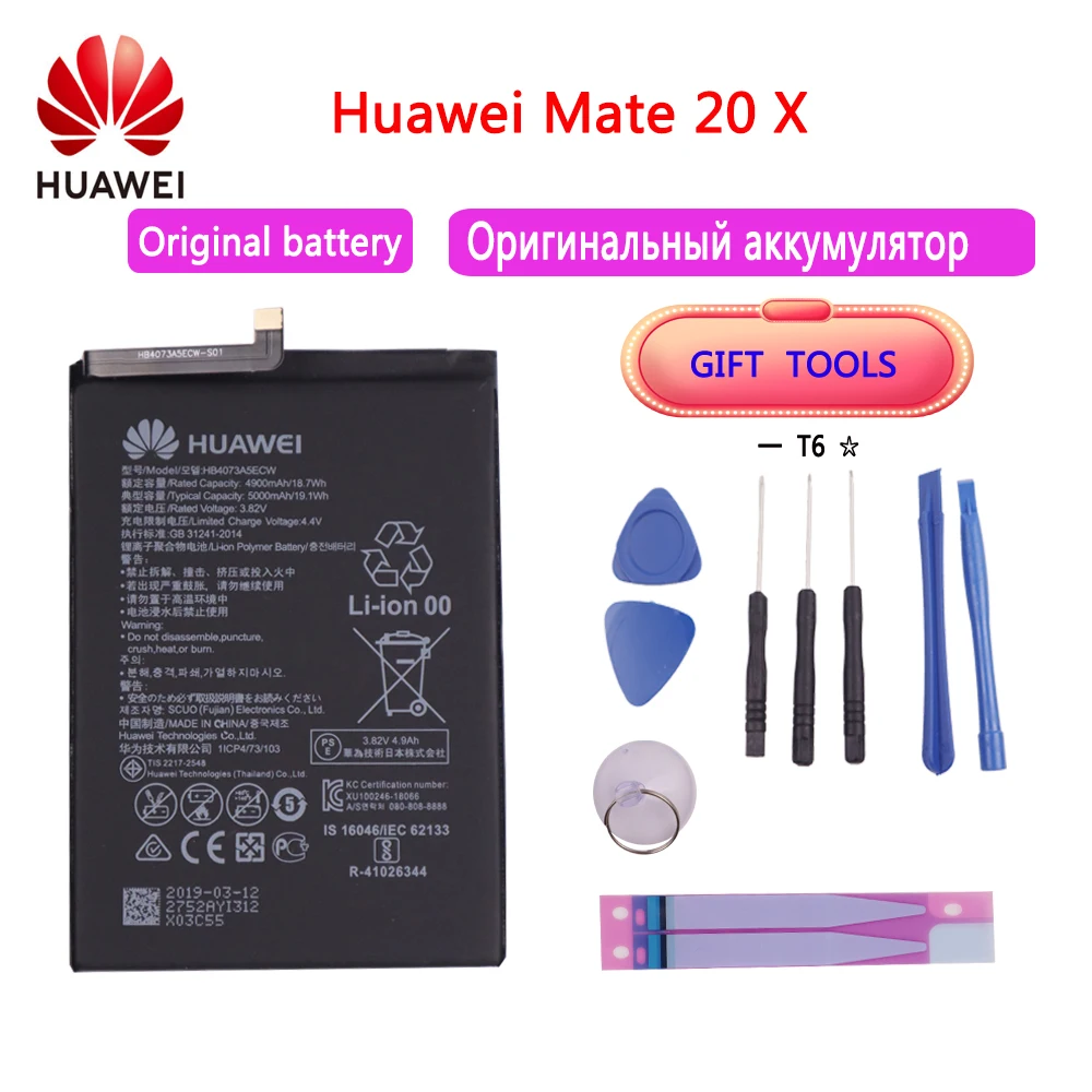 

100% Huawei Original Replacement Phone Battery HB4073A5ECW For Huawei Mate 20 X Mate20X 20 X 5000mAh