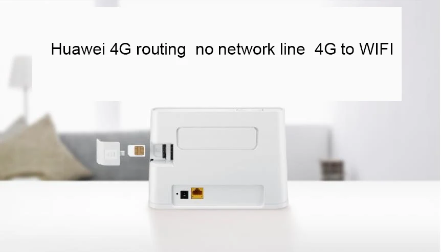 HUAWEI mobile routing 4G routing 2 гигабитный сетевой порт CPE автомобильный WiFi беспроводной кабель широкополосный B311 Портативный WiFi