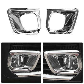 

ABS Chrome Front Bumper Fog Light Lamp Frame Cover Trim for Peugeot 5008 2017 2018
