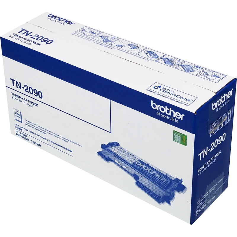 Картридж лазерный Brother TN2090 черный(1000стр.) для Brother HL2132/DCP7057