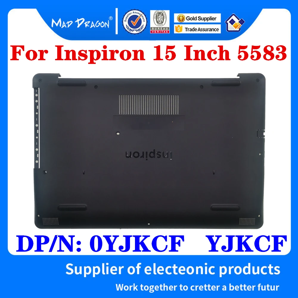 

Новинка 0YJKCF для Dell Inspiron 15 5583 Inspiron 5583 панель доступа к ноутбуку крышка двери Нижняя крышка Базовая крышка задняя крышка
