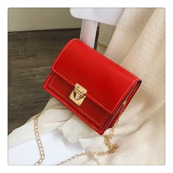 

Female 2020 new summer and Korean version of small square bag fashion solid color ladies shoulder bag PU crossbody bag