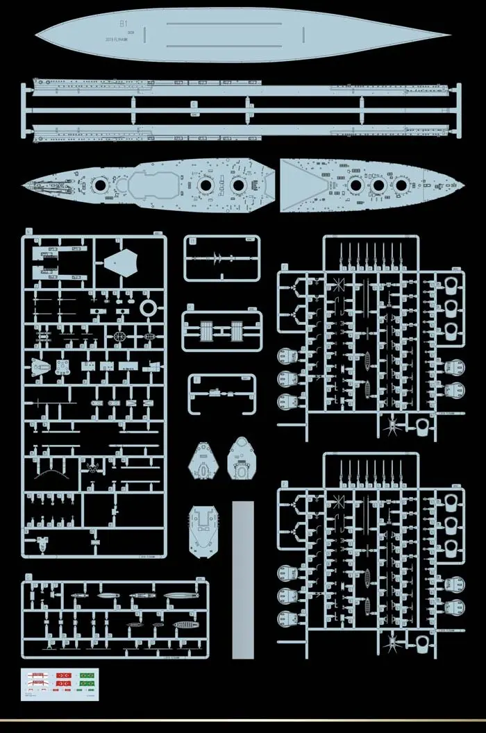 Flyhawk FH1310S 1/700 HMS линкор агинкорт [Deluxe Edition]-масштабная модель комплект