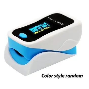 

Fingertip Oximeter Pure Silicone Gel Heartbeat Pulse Oxymetry Heart Rate Monitoring Measuring Blood Oxygen Content 1 Pcs