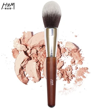 

1PCS Big Powder Soft Synthetic Hair Highlight Single Makeup Brushes Wood Handle Professional Makeup Brushes DX317