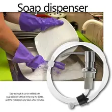 Косметика шампунь мыло диспенсер проволока Рисование процесс лечения многоразовые бутылки для мытья тела лосьон бутылка на открытом воздухе путешествия